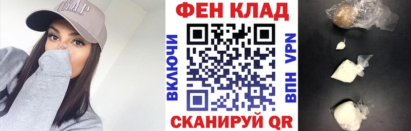 Амфетамин 98%  Купить где  Славск 