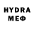 Мефедрон 4 MMC Kupychino TV