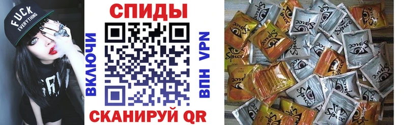 БУТИРАТ бутик  Купить закладки  Славск 