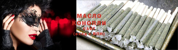 прущий лед Арсеньев