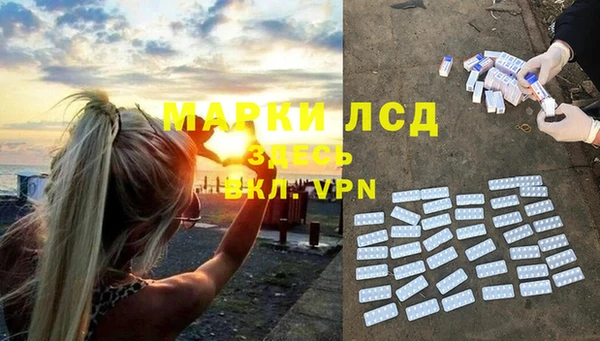 каннабис Армянск