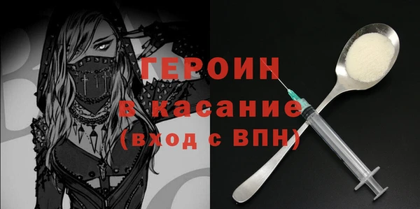 jwh Аркадак