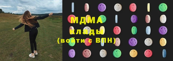 прущий лед Арсеньев
