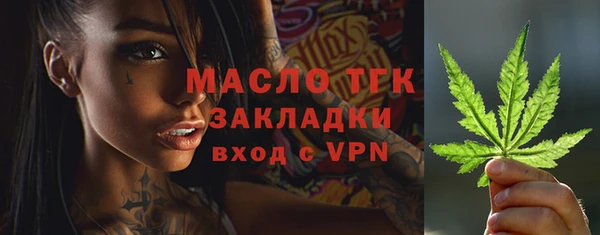 jwh Аркадак