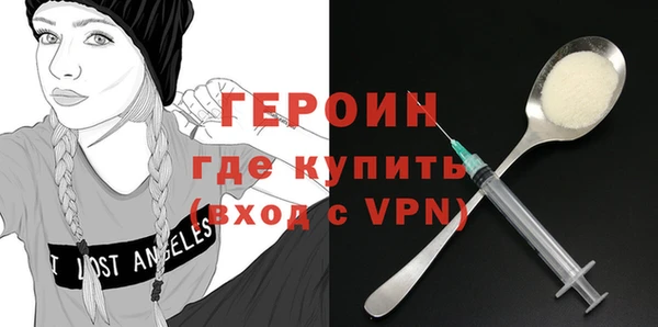 jwh Аркадак