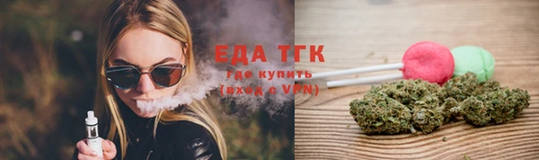jwh Аркадак