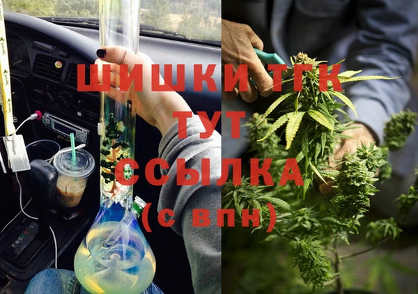 jwh Аркадак