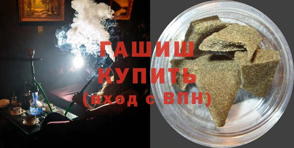 jwh Аркадак