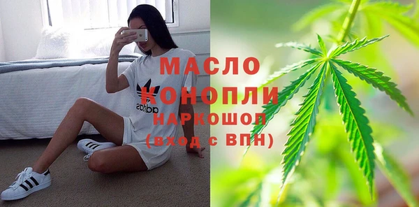 прущий лед Арсеньев