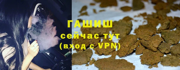 каннабис Армянск