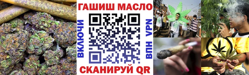 Купить закладки  Славск  Дистиллят ТГК THC oil 